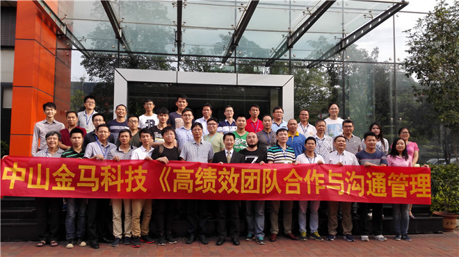 腾博会官网 - 诚信为本,专业服务!