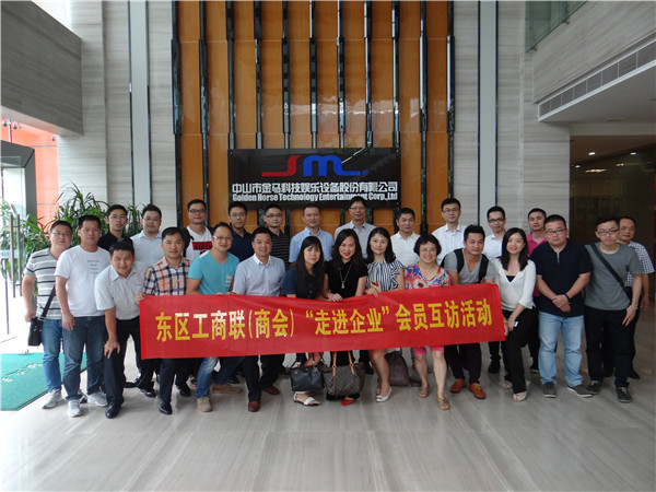 腾博会官网 - 诚信为本,专业服务!