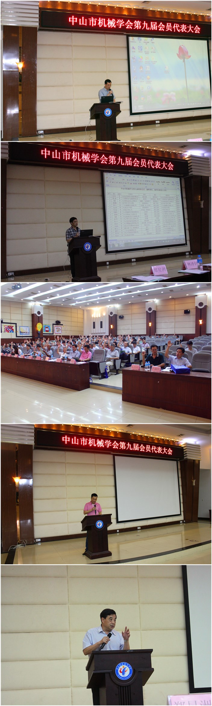 腾博会官网 - 诚信为本,专业服务!