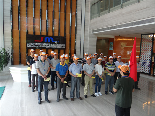 腾博会官网 - 诚信为本,专业服务!