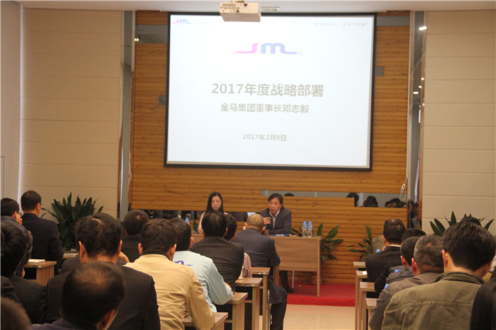 腾博会官网 - 诚信为本,专业服务!