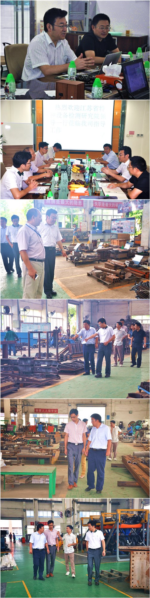 腾博会官网 - 诚信为本,专业服务!