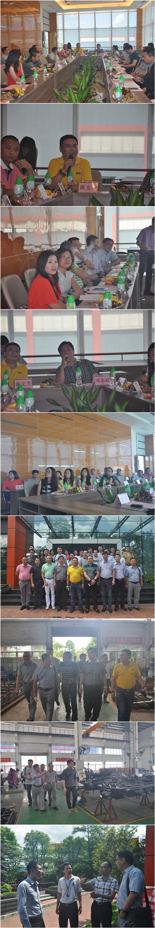 腾博会官网 - 诚信为本,专业服务!