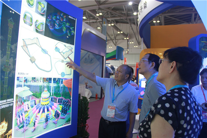 腾博会官网 - 诚信为本,专业服务!