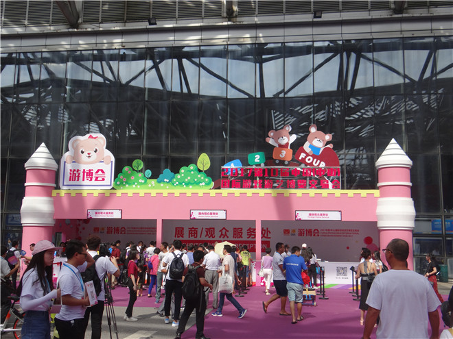 腾博会官网 - 诚信为本,专业服务!