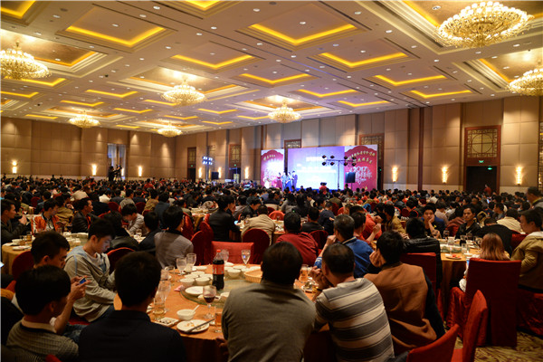 腾博会官网 - 诚信为本,专业服务!