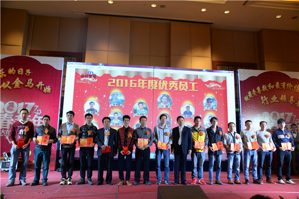 腾博会官网 - 诚信为本,专业服务!