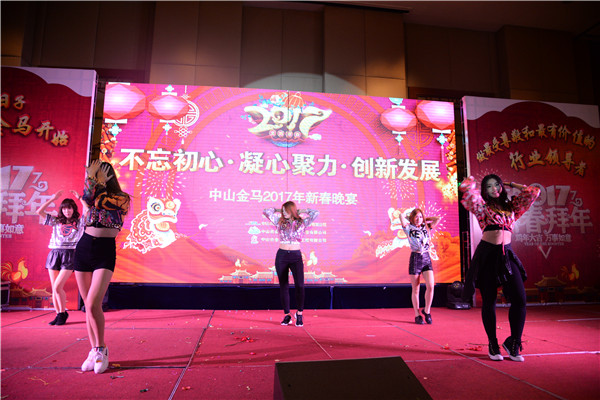 腾博会官网 - 诚信为本,专业服务!