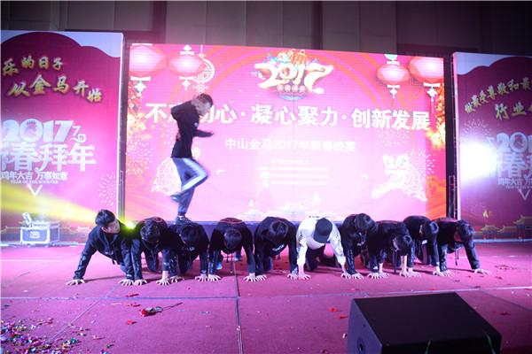 腾博会官网 - 诚信为本,专业服务!