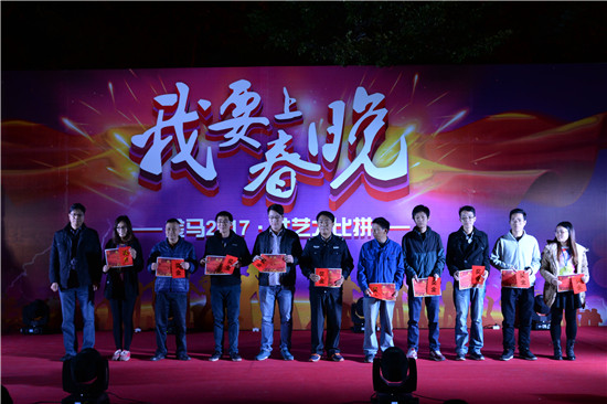 腾博会官网 - 诚信为本,专业服务!