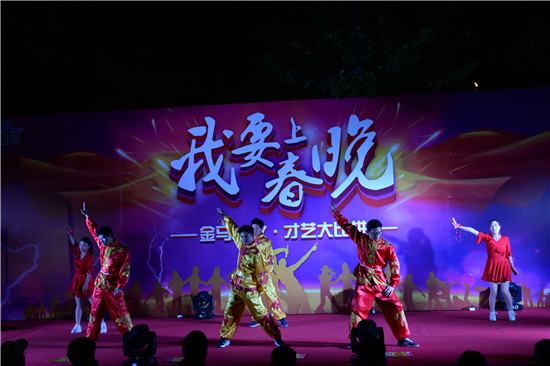 腾博会官网 - 诚信为本,专业服务!