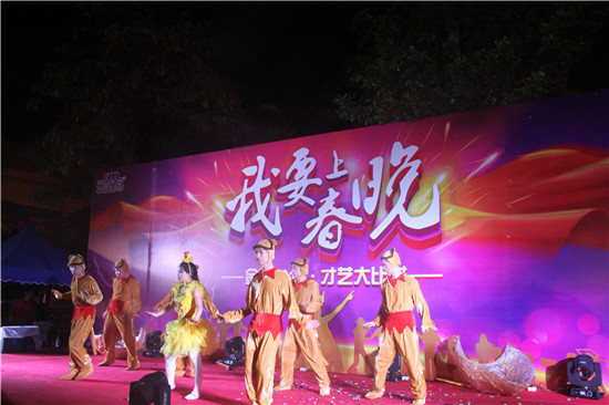 腾博会官网 - 诚信为本,专业服务!