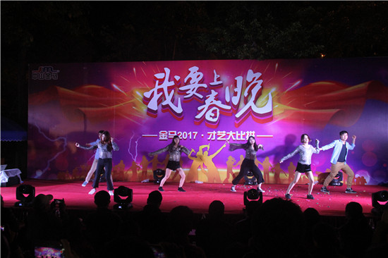 腾博会官网 - 诚信为本,专业服务!