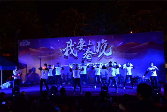 腾博会官网 - 诚信为本,专业服务!