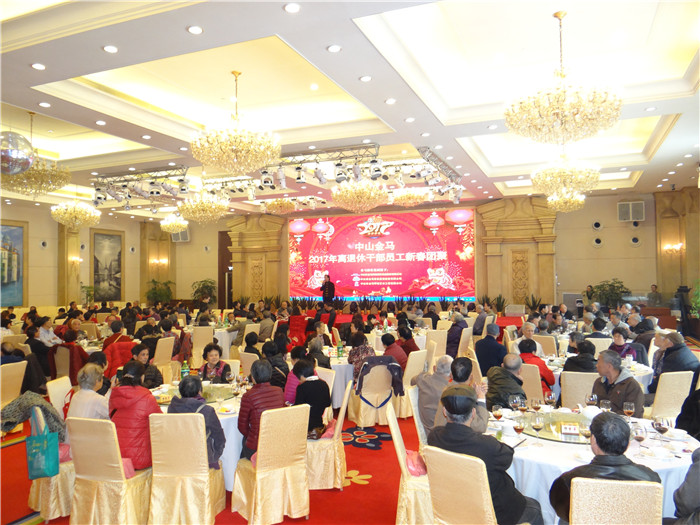 腾博会官网 - 诚信为本,专业服务!