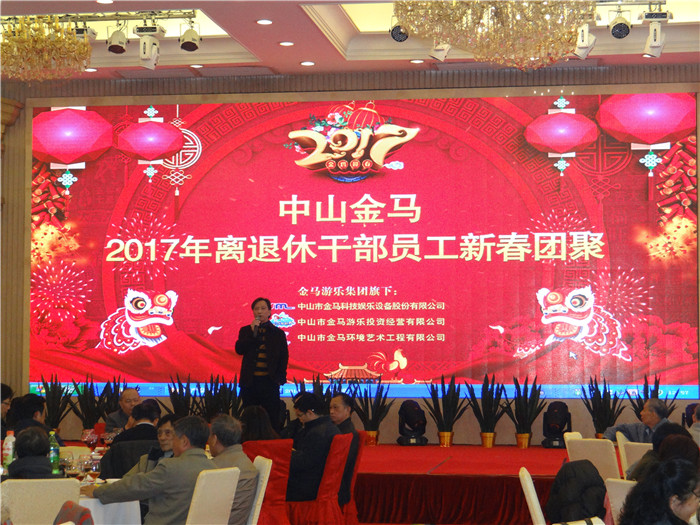 腾博会官网 - 诚信为本,专业服务!