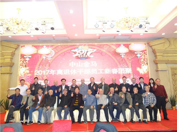 腾博会官网 - 诚信为本,专业服务!