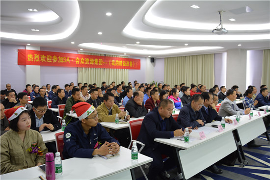 腾博会官网 - 诚信为本,专业服务!