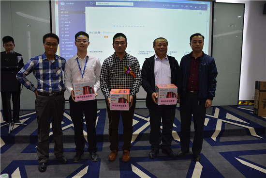 腾博会官网 - 诚信为本,专业服务!