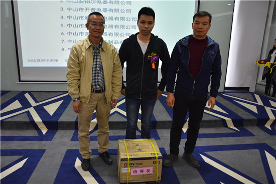 腾博会官网 - 诚信为本,专业服务!