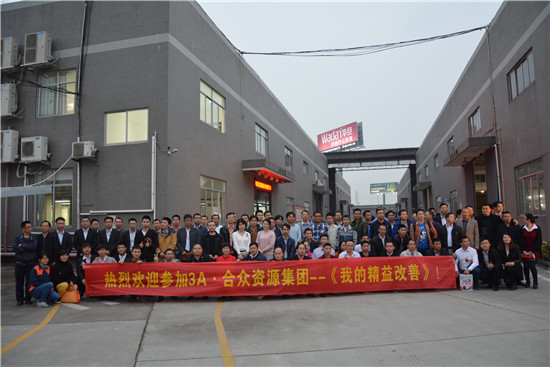 腾博会官网 - 诚信为本,专业服务!