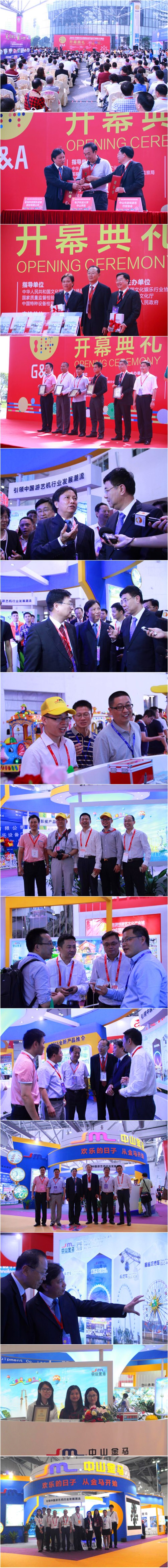 腾博会官网 - 诚信为本,专业服务!