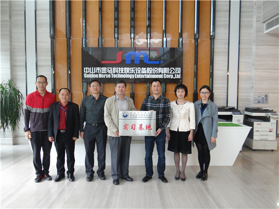 腾博会官网 - 诚信为本,专业服务!