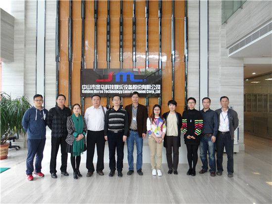 腾博会官网 - 诚信为本,专业服务!