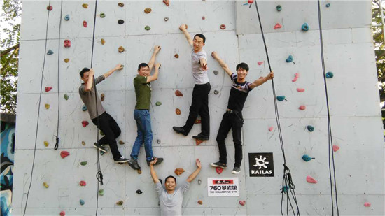 腾博会官网 - 诚信为本,专业服务!