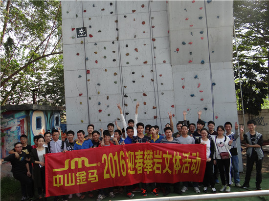 腾博会官网 - 诚信为本,专业服务!