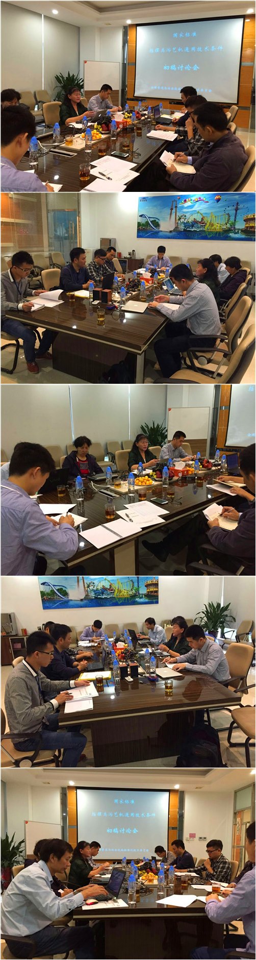 腾博会官网 - 诚信为本,专业服务!