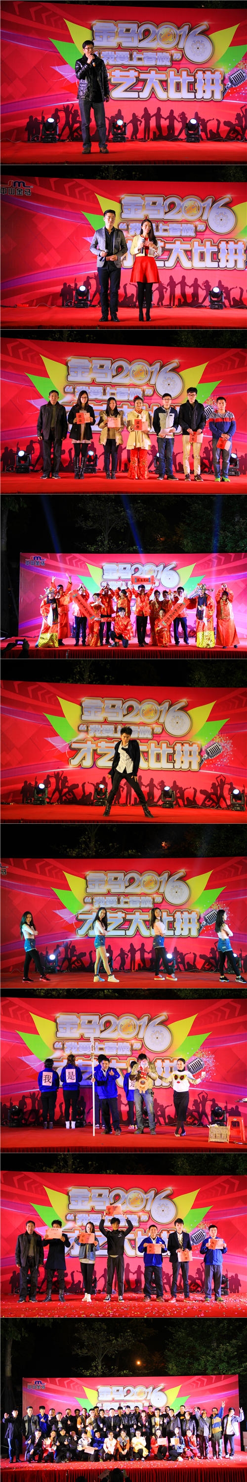 腾博会官网 - 诚信为本,专业服务!