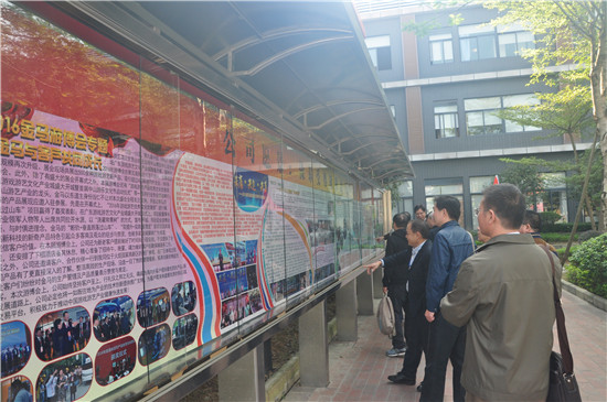 腾博会官网 - 诚信为本,专业服务!