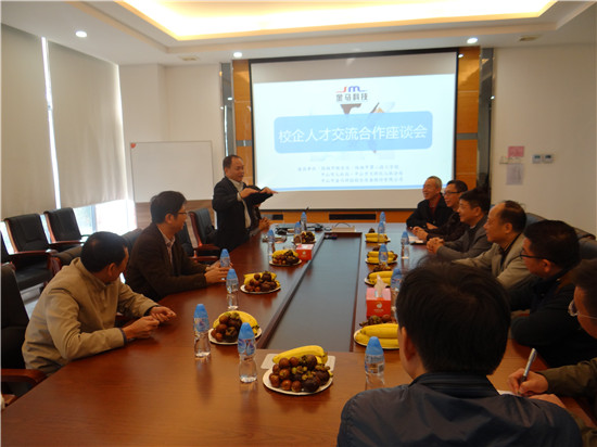 腾博会官网 - 诚信为本,专业服务!