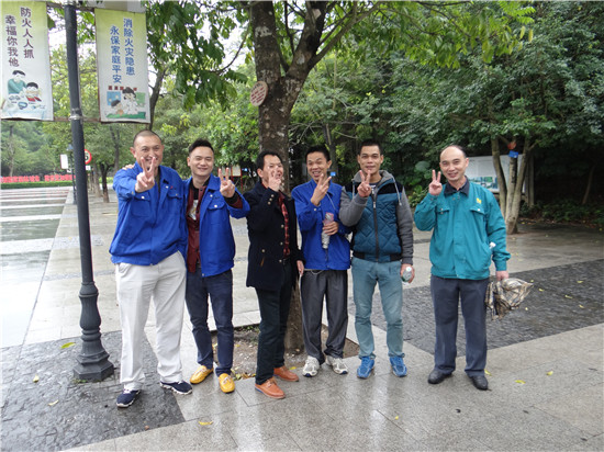 腾博会官网 - 诚信为本,专业服务!