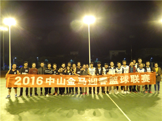 腾博会官网 - 诚信为本,专业服务!