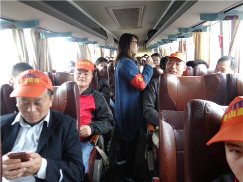 腾博会官网 - 诚信为本,专业服务!