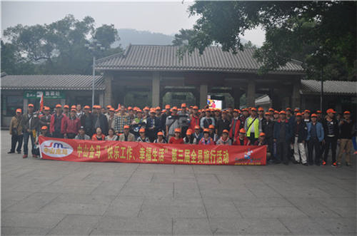 腾博会官网 - 诚信为本,专业服务!