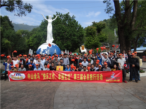 腾博会官网 - 诚信为本,专业服务!