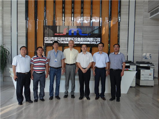 腾博会官网 - 诚信为本,专业服务!