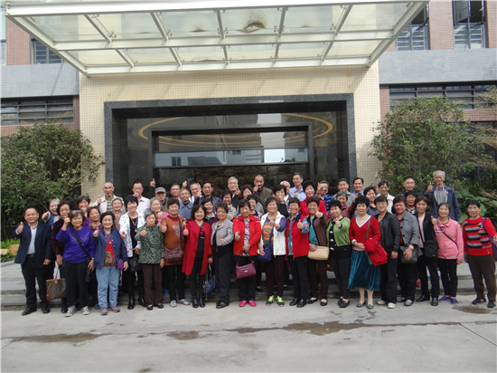 腾博会官网 - 诚信为本,专业服务!