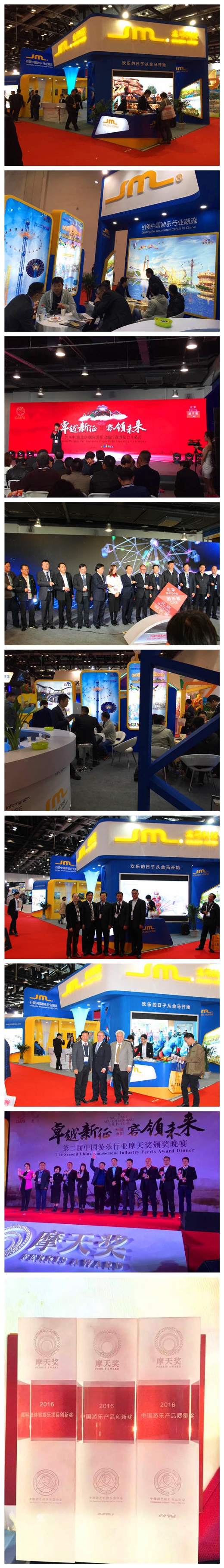 腾博会官网 - 诚信为本,专业服务!