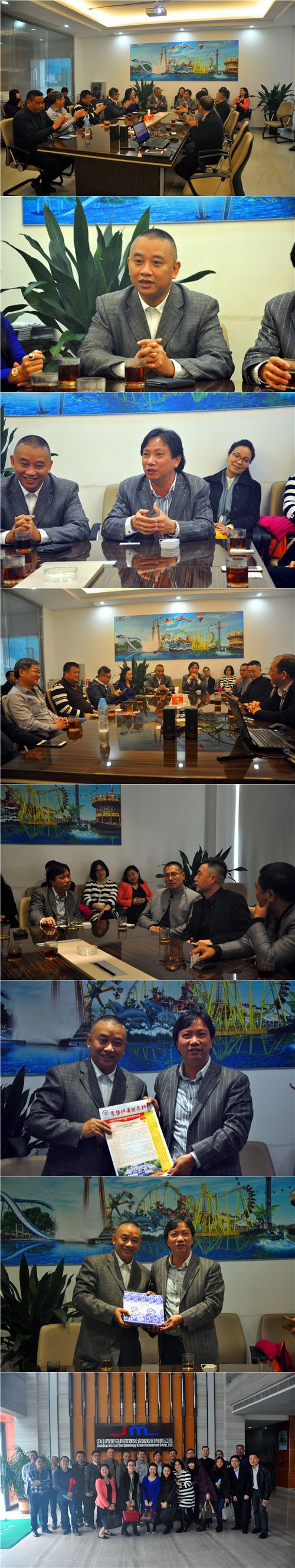 腾博会官网 - 诚信为本,专业服务!