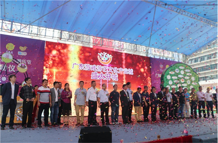 腾博会官网 - 诚信为本,专业服务!