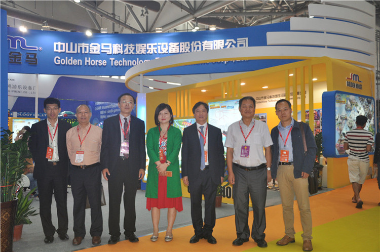 腾博会官网 - 诚信为本,专业服务!