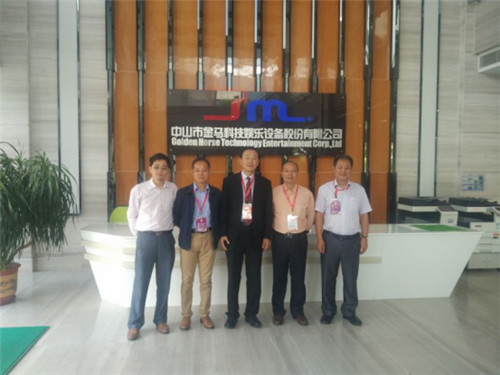 腾博会官网 - 诚信为本,专业服务!