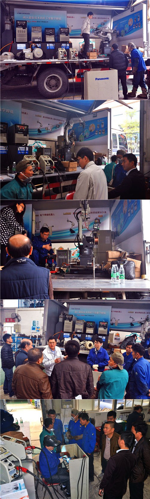 腾博会官网 - 诚信为本,专业服务!