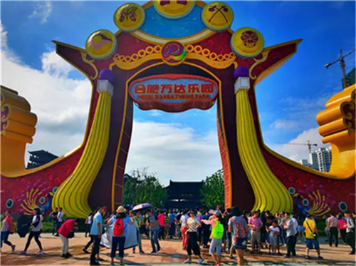 腾博会官网 - 诚信为本,专业服务!