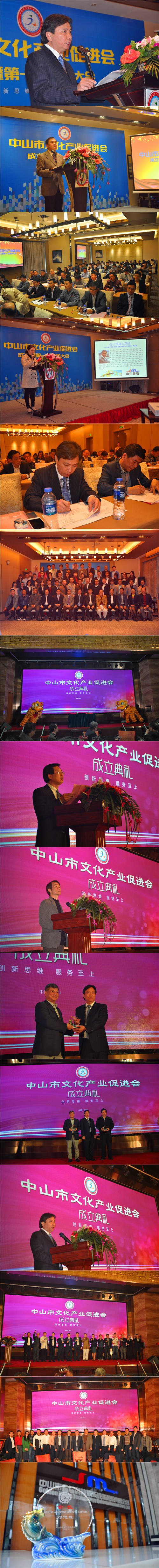 腾博会官网 - 诚信为本,专业服务!