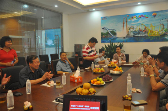 腾博会官网 - 诚信为本,专业服务!